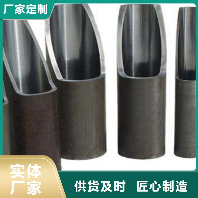 【图】珩磨管厂家直销