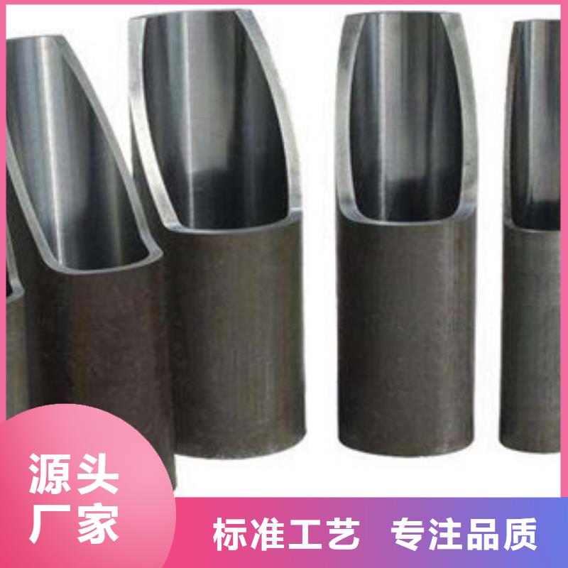 珩磨管-值得信赖