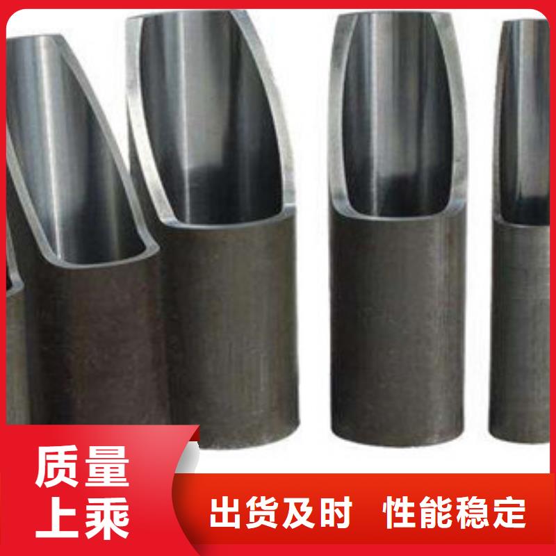 珩磨管可靠满意