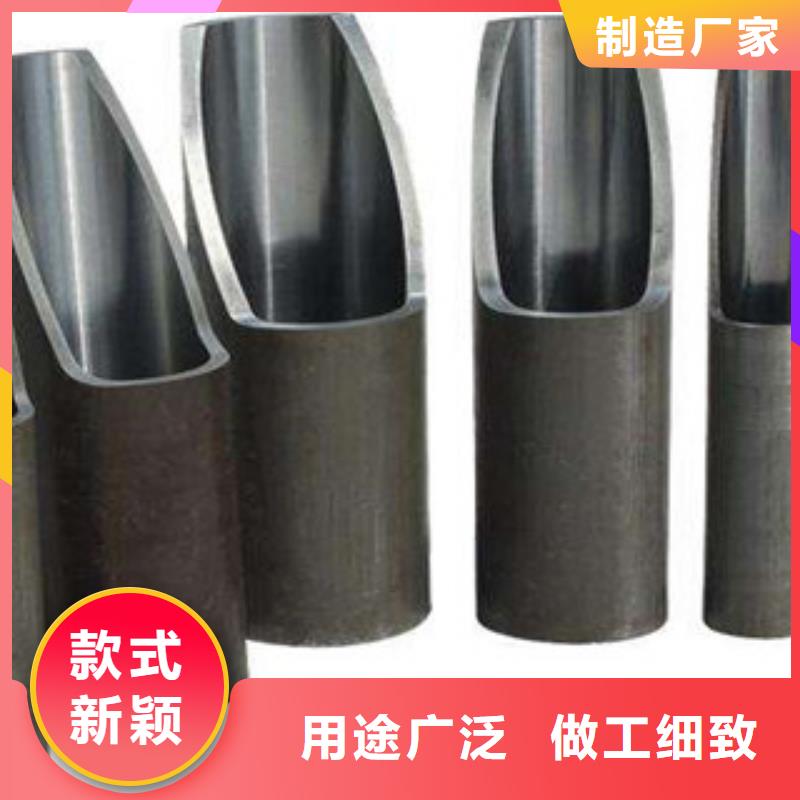 信誉好的珩磨管