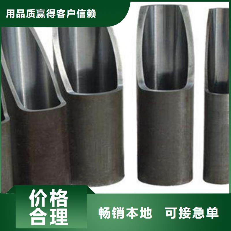 珩磨管产地货源