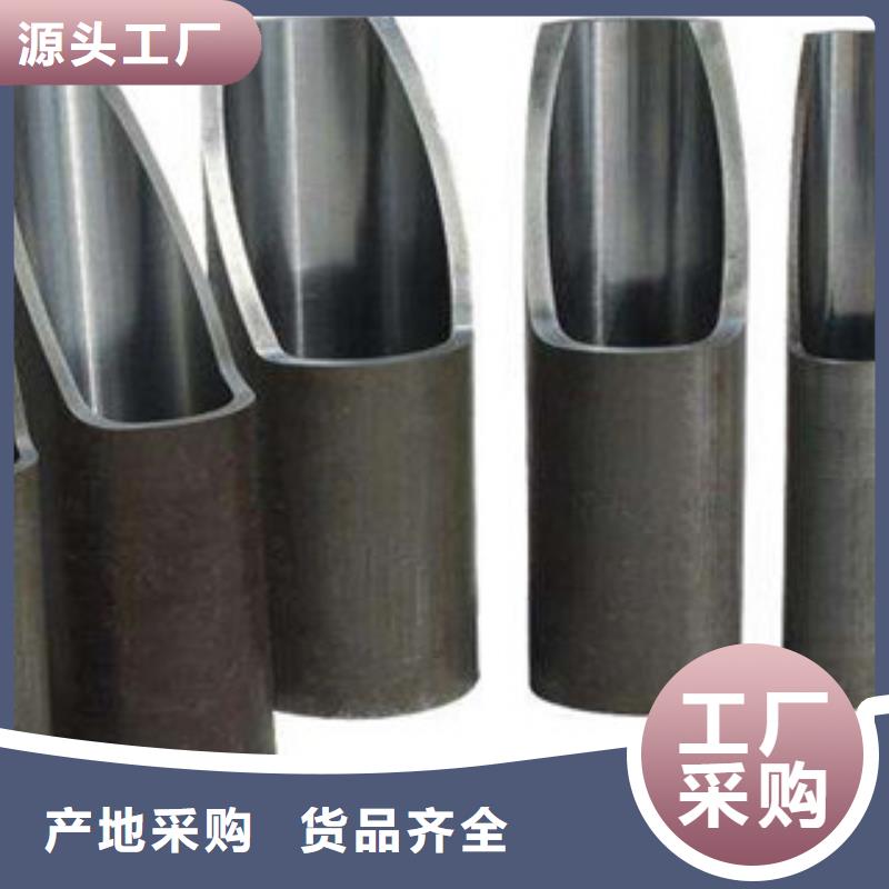 库存充足的珩磨管厂家