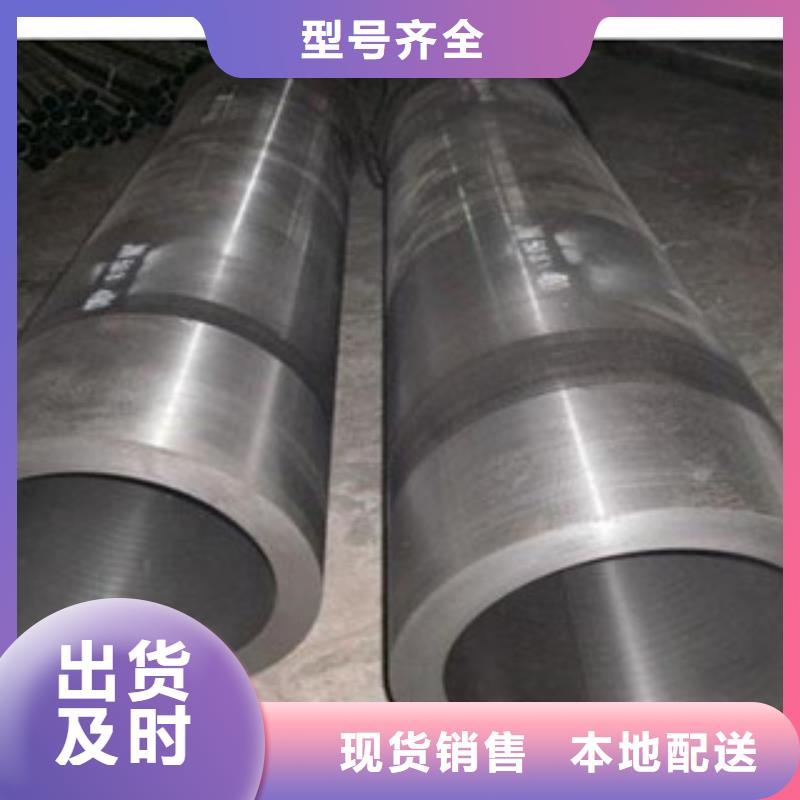 珩磨管价格实惠的厂家