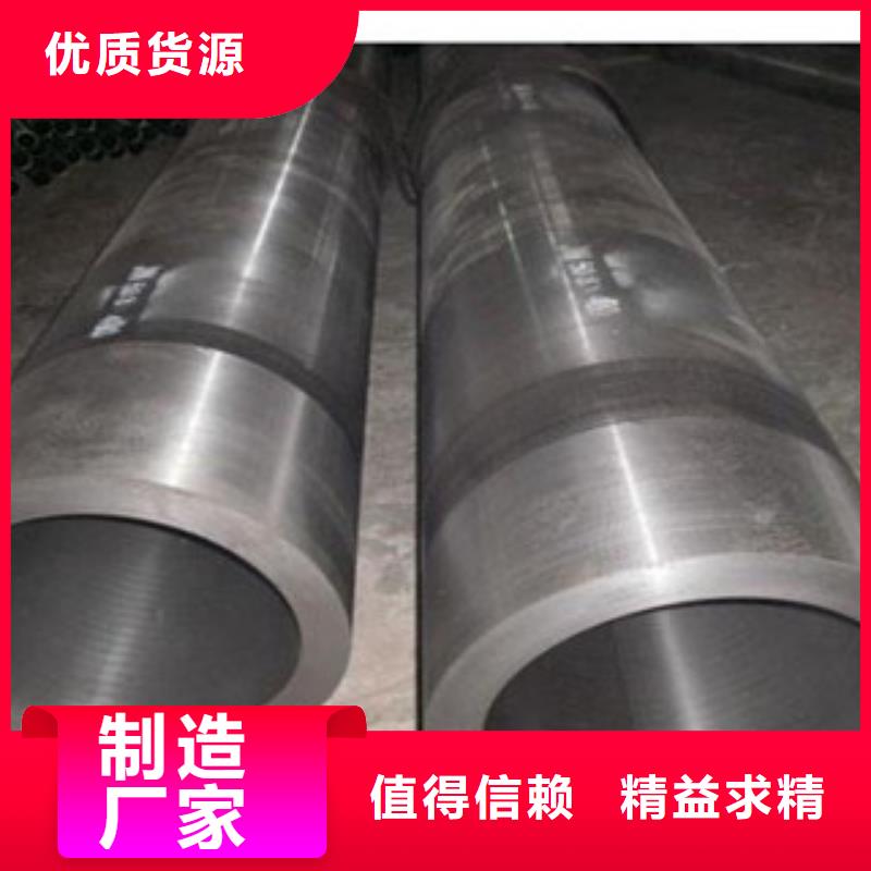 珩磨管价格优势大