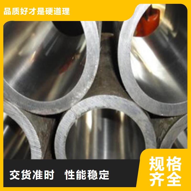 价格合理的珩磨管经销商
