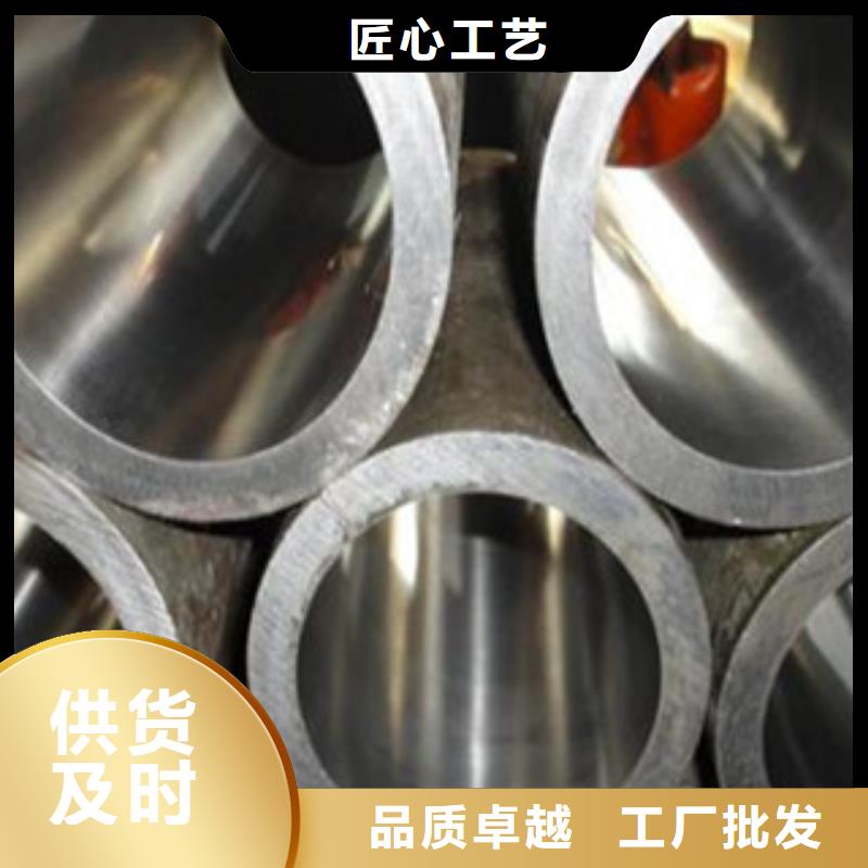 质量合格的珩磨管生产厂家