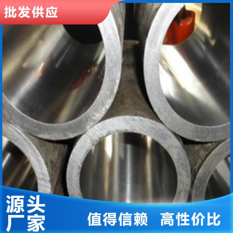 珩磨管|珩磨管-厂家批发同城品牌