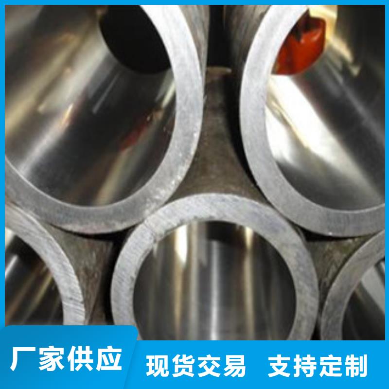 珩磨管供应商报价