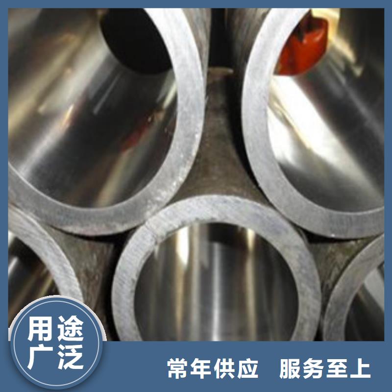 珩磨管质量与价格同在