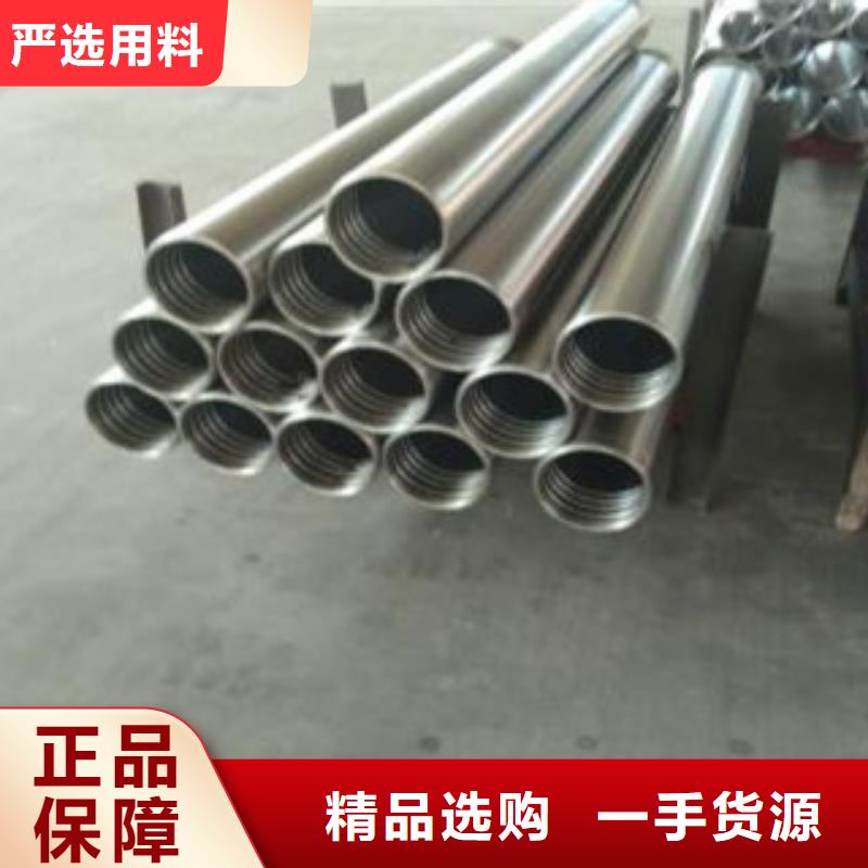 珩磨管现货定做