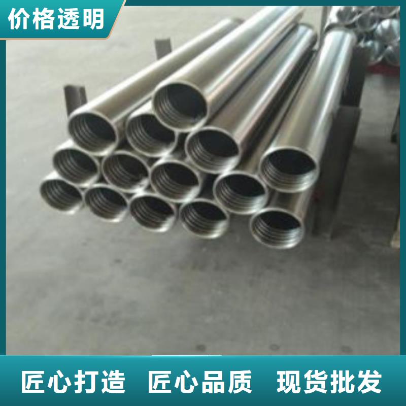 珩磨管定做厂家