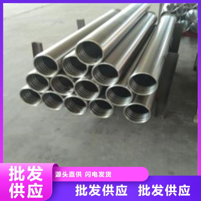 生产珩磨管的基地