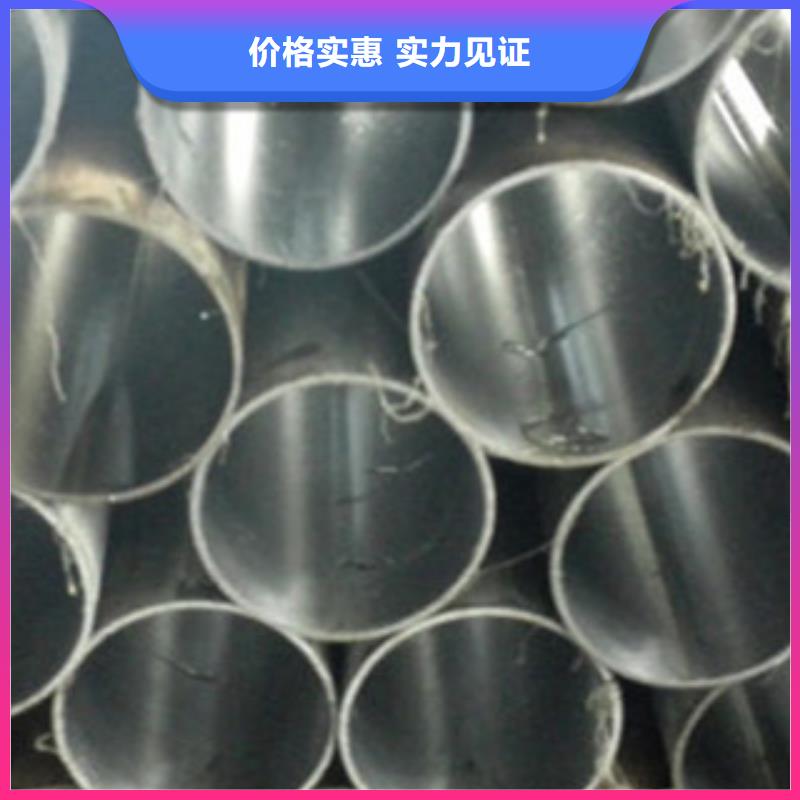 珩磨管、珩磨管厂家直销