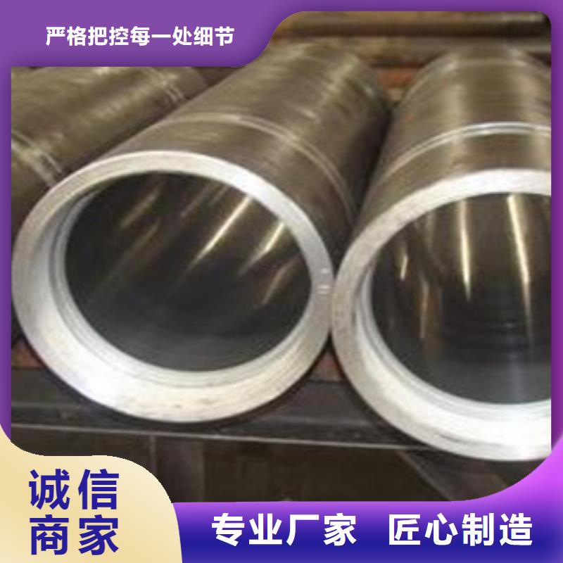 珩磨管、珩磨管厂家直销
