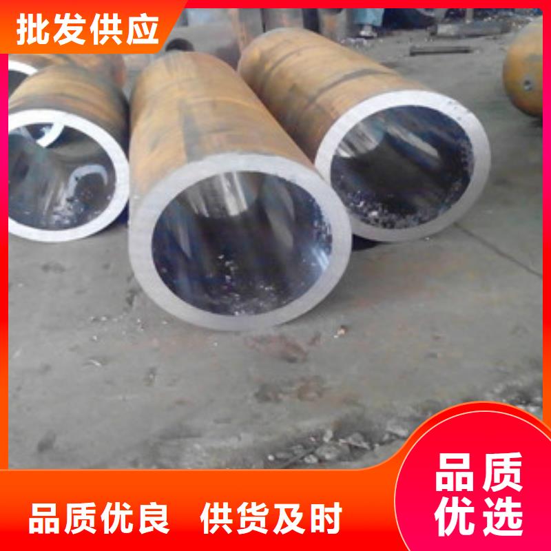 优质珩磨管生产厂家