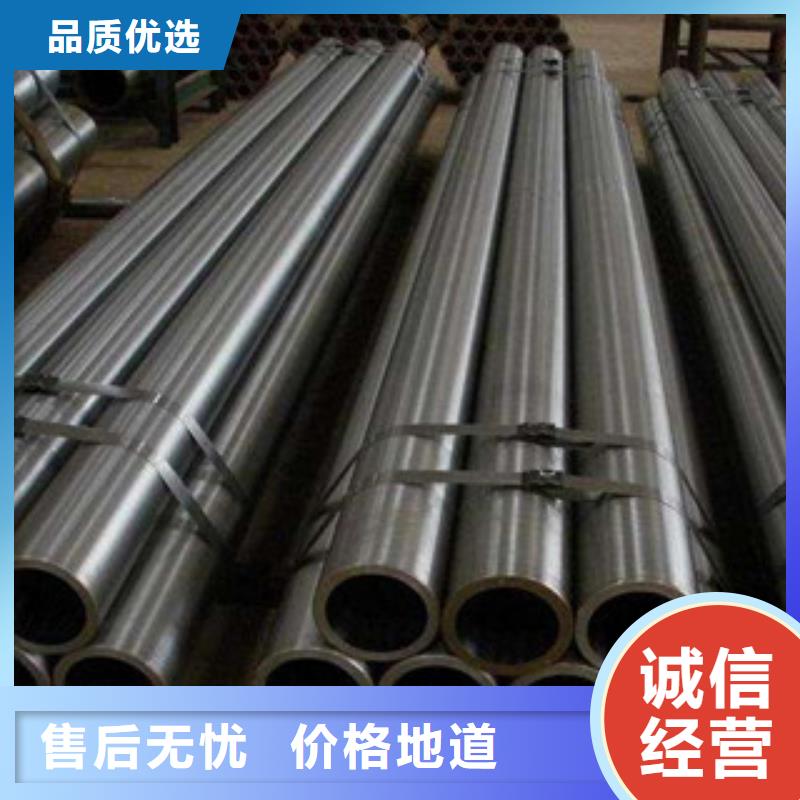 2025質優價廉#珩磨管制造商#來圖定制