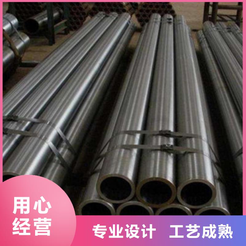 珩磨管定做厂家