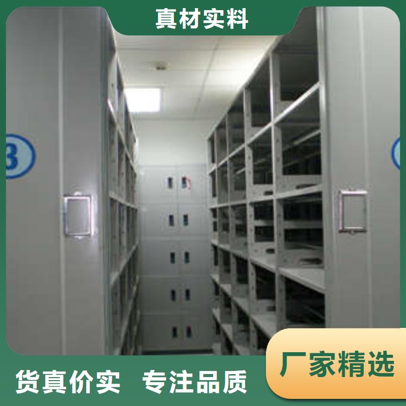 服务周到的密集柜经销商当地公司