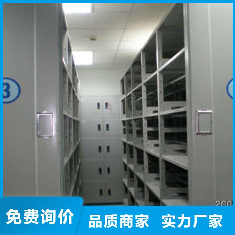 密集柜现货销售质检严格