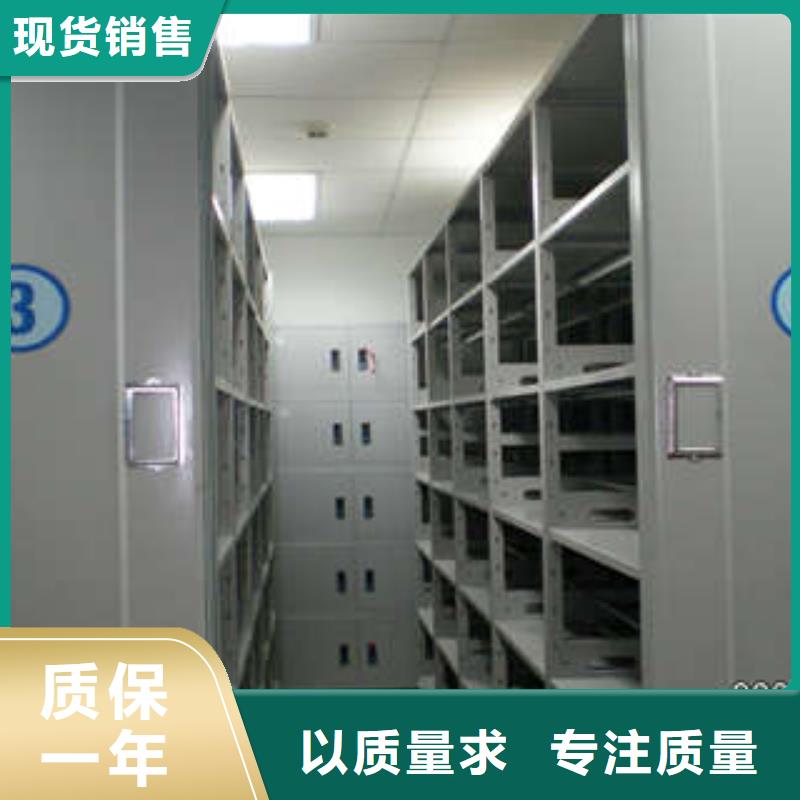 生产密集柜_厂家/供应