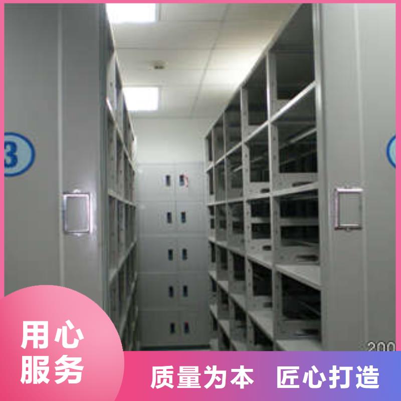 卖密集柜的生产厂家诚信经营现货现发