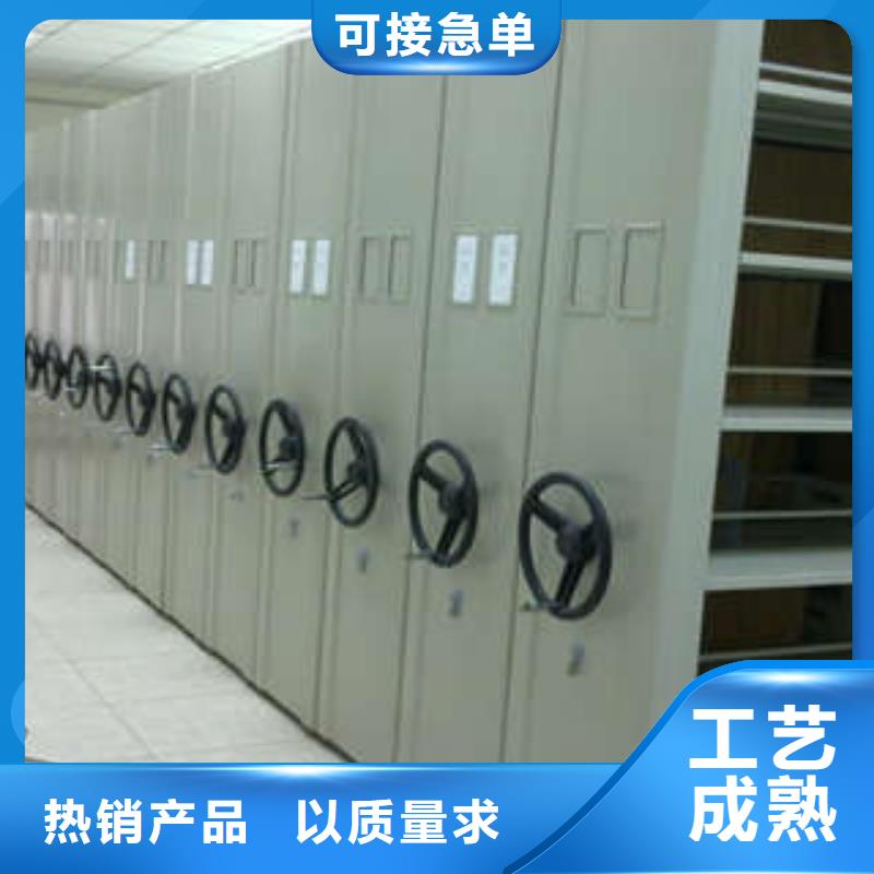 密集柜-密集柜到厂参观精品优选