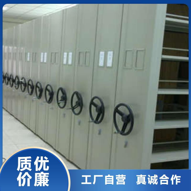 密集柜期待与您合作产品细节