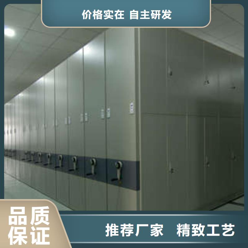 密集柜支持定制多年行业经验