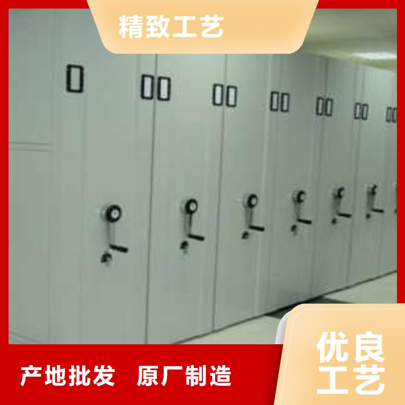 密集柜回收