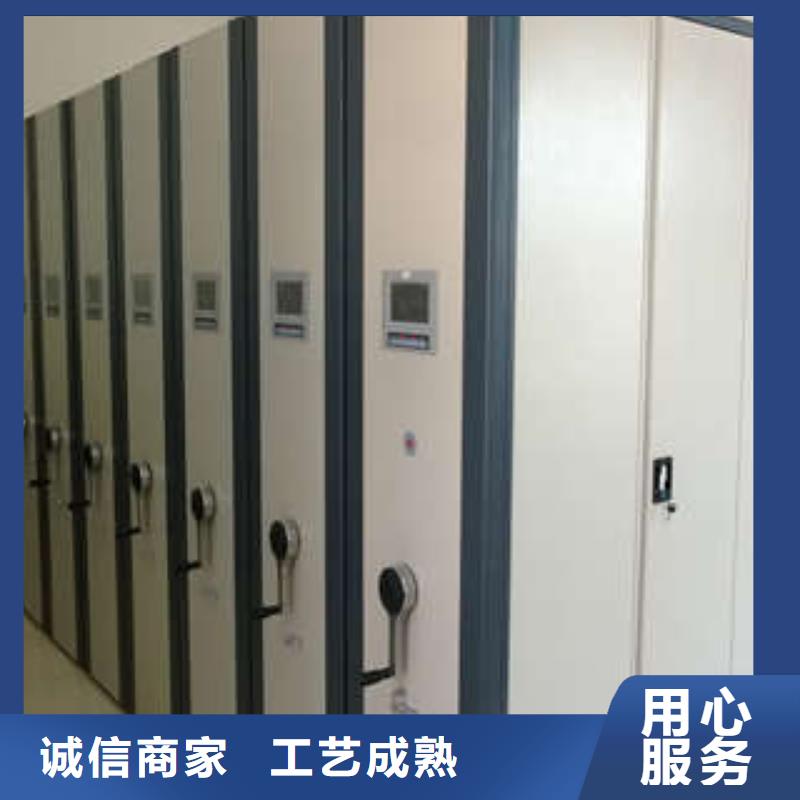 密集柜报价格
