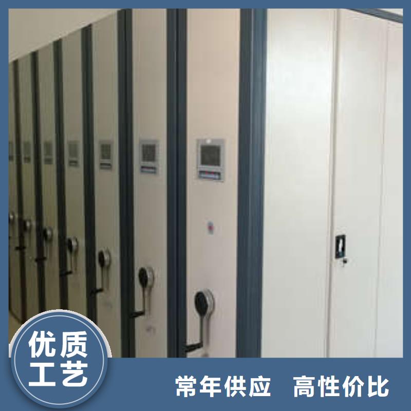 供应密集柜_厂家/供应