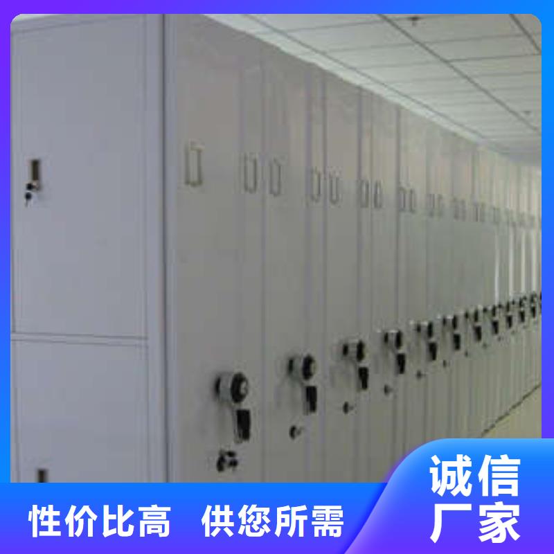 发货及时的密集柜生产厂家