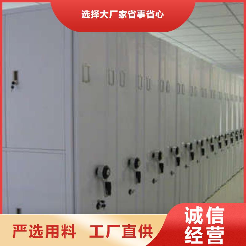 密集柜-值得拥有常年出售