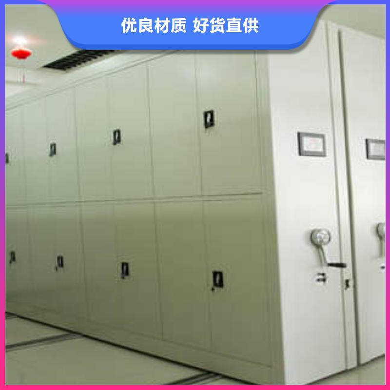 价格低的密集柜供应商