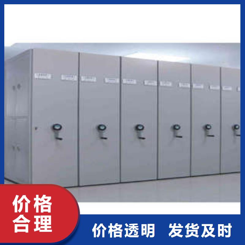 生产密集柜的基地用心做品质