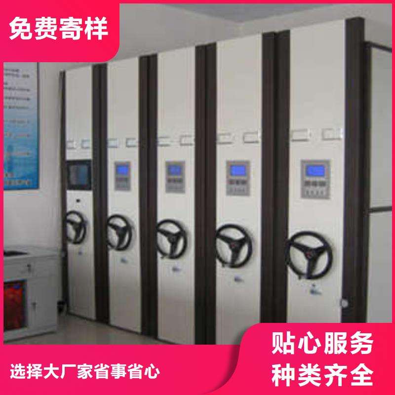 密集柜价格低交货快规格齐全