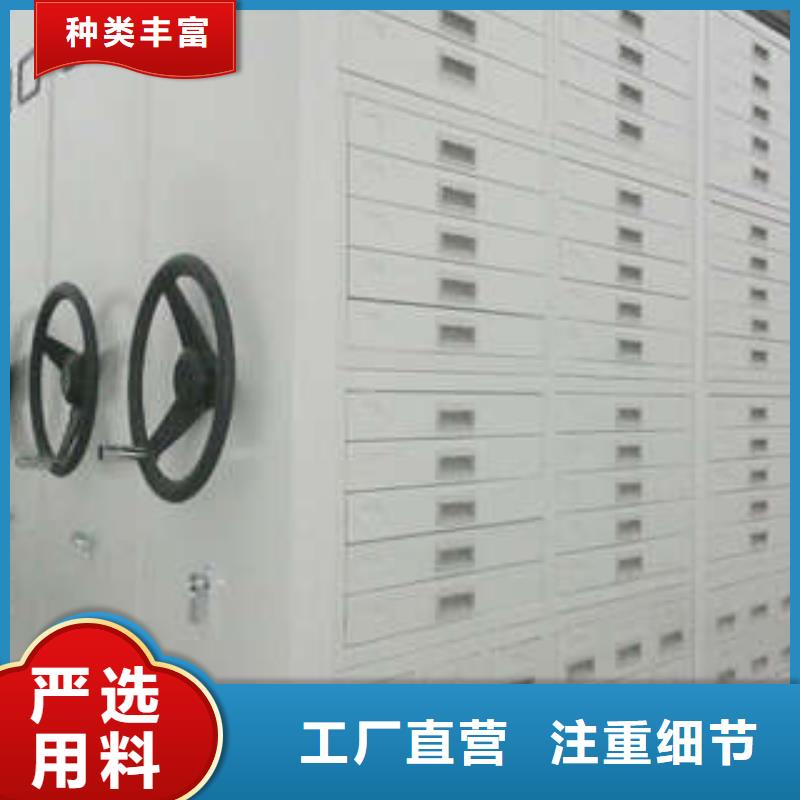 密集柜报价格