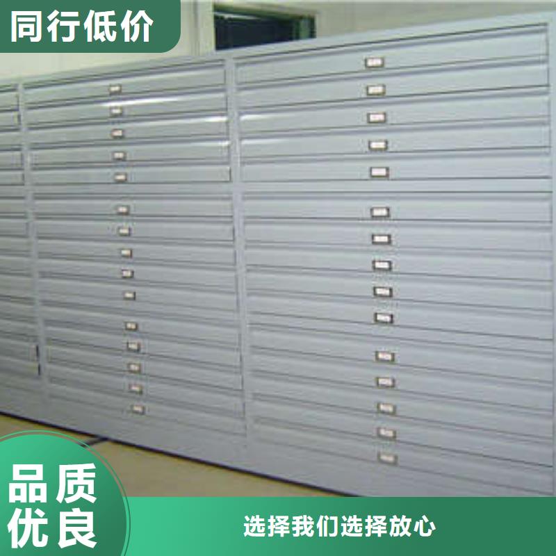 密集柜样式众多厂家供应