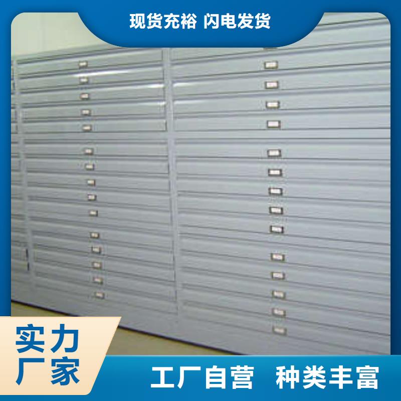 密集柜品质甄选