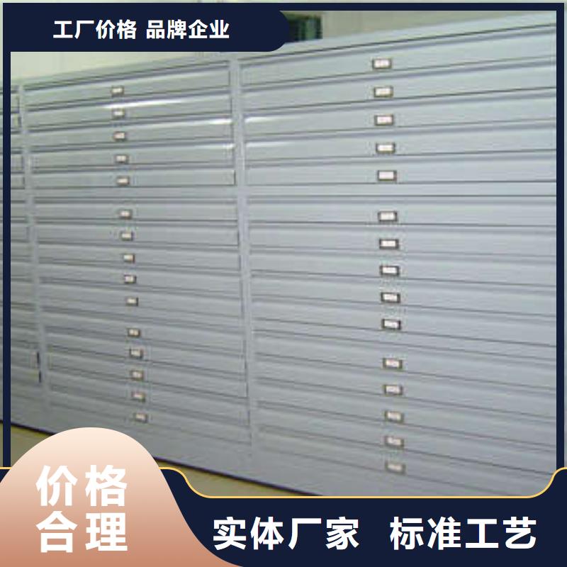 工期快的密集柜厂家