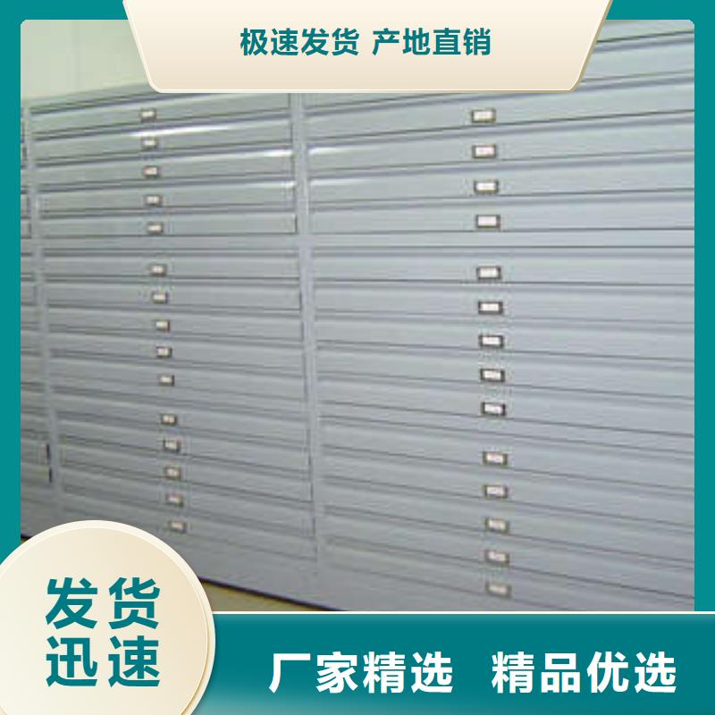 供应密集柜_厂家/供应