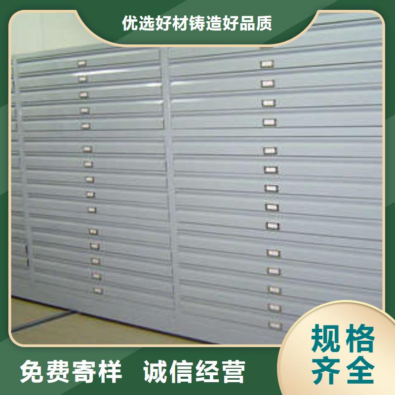 密集柜10年品质_可信赖