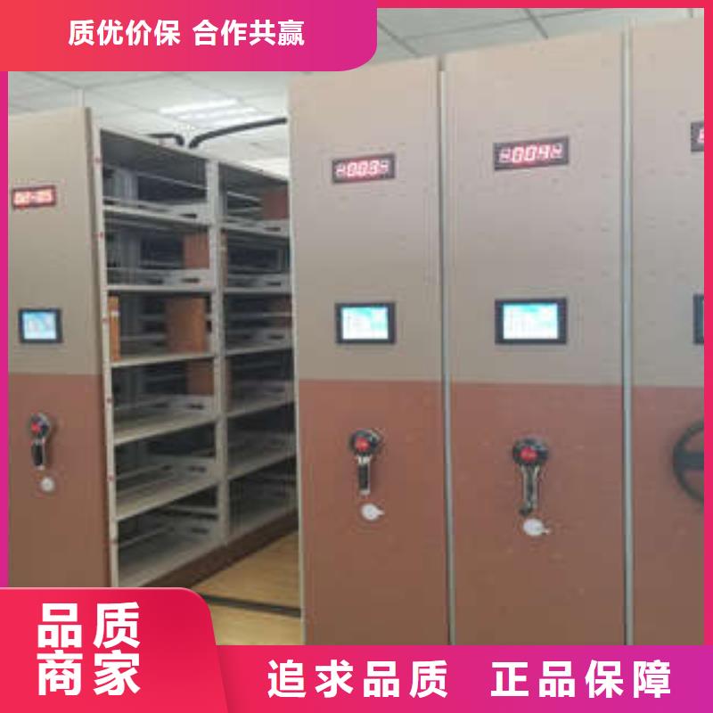 生产密集柜_厂家/供应