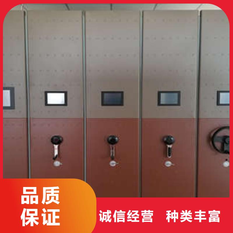 卖密集柜的经销商