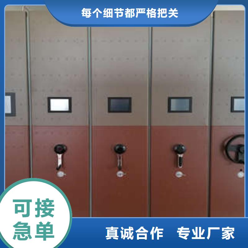 密集柜现场安装省心又省钱