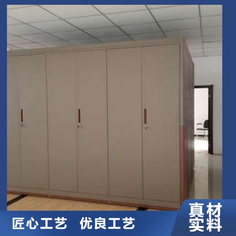 高品质密集柜厂商
