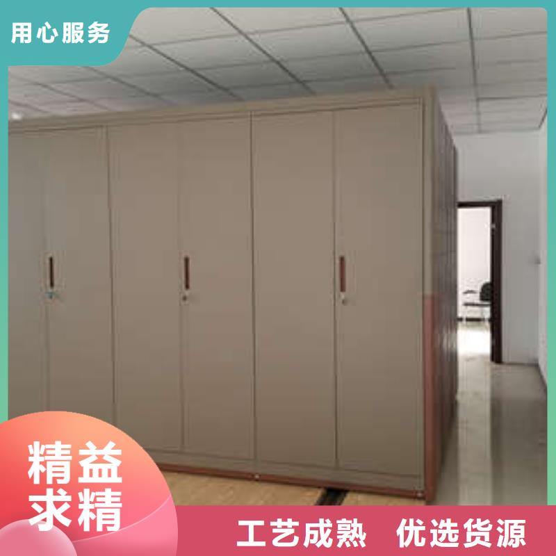 密集柜-您身边的密集柜厂家