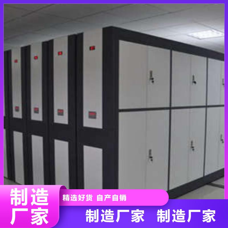 供应密集柜的当地厂家