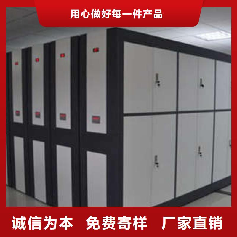 工期快的密集柜厂家