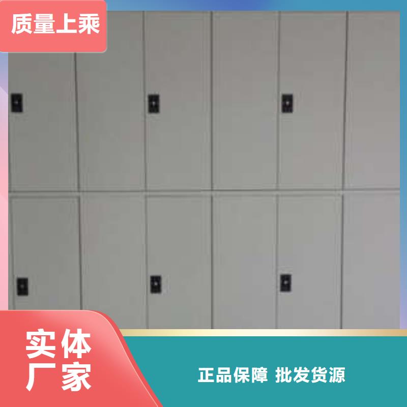 买密集柜必看-高性价比
